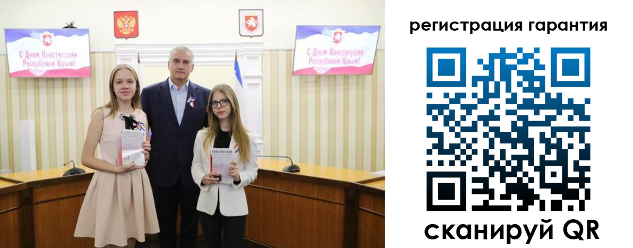 где прописаться в Тайшете